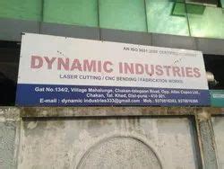 dynamic industries in pune